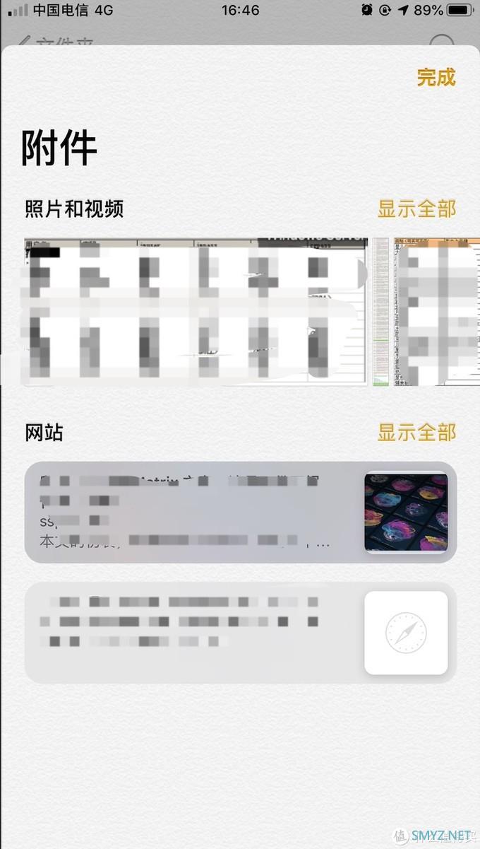 看iPhone 6s Plus如何玩转iOS13（附Sign in with Apple 体验）