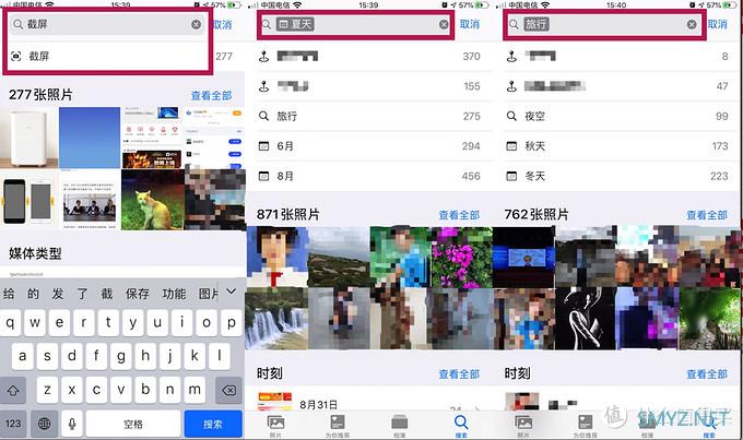 看iPhone 6s Plus如何玩转iOS13（附Sign in with Apple 体验）