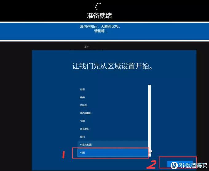 deepin深度系统 篇一：【保姆级】【国产系统】NUC8 i5beh deepin Lunix深度系统+win10双系统教程