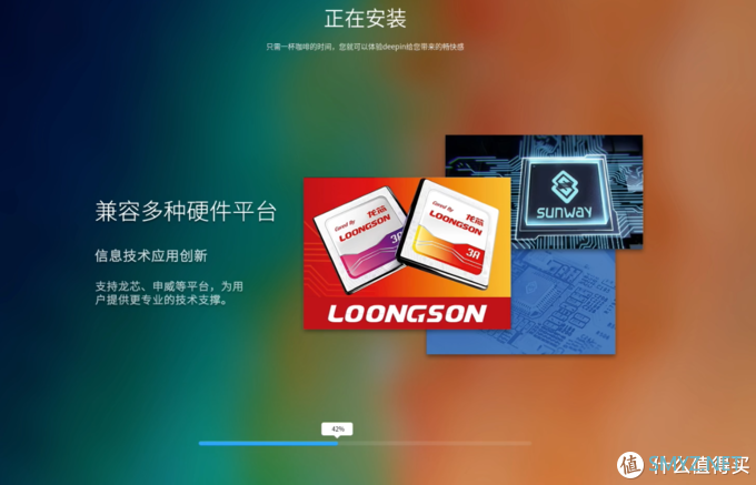 deepin深度系统 篇一：【保姆级】【国产系统】NUC8 i5beh deepin Lunix深度系统+win10双系统教程