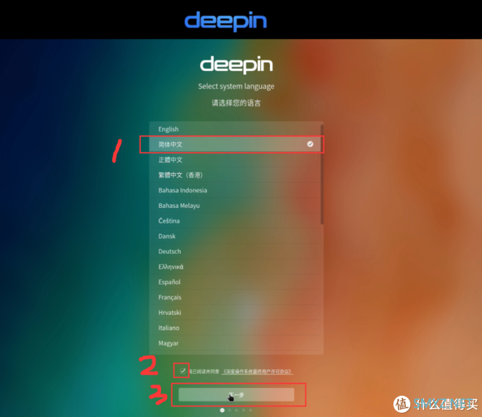 deepin深度系统 篇一：【保姆级】【国产系统】NUC8 i5beh deepin Lunix深度系统+win10双系统教程