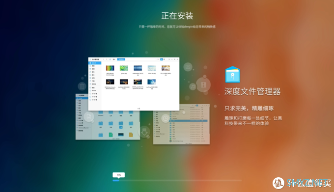 deepin深度系统 篇一：【保姆级】【国产系统】NUC8 i5beh deepin Lunix深度系统+win10双系统教程