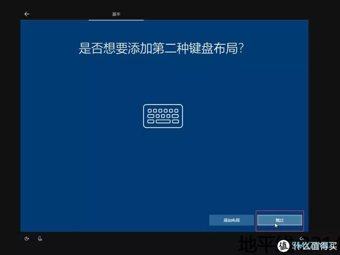 deepin深度系统 篇一：【保姆级】【国产系统】NUC8 i5beh deepin Lunix深度系统+win10双系统教程