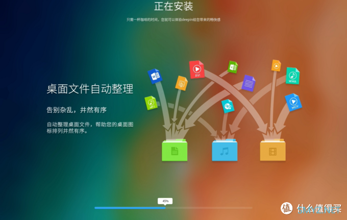 deepin深度系统 篇一：【保姆级】【国产系统】NUC8 i5beh deepin Lunix深度系统+win10双系统教程