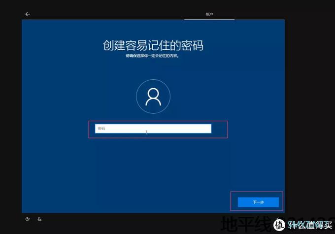 deepin深度系统 篇一：【保姆级】【国产系统】NUC8 i5beh deepin Lunix深度系统+win10双系统教程