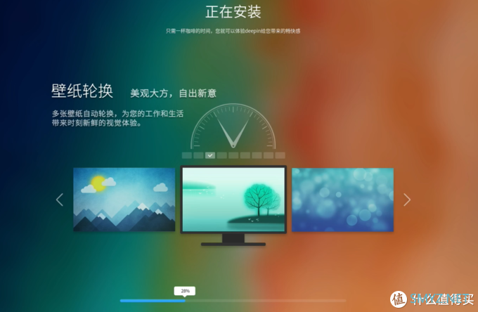 deepin深度系统 篇一：【保姆级】【国产系统】NUC8 i5beh deepin Lunix深度系统+win10双系统教程