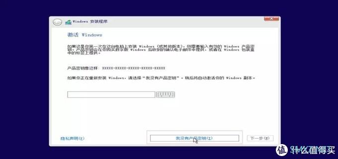 deepin深度系统 篇一：【保姆级】【国产系统】NUC8 i5beh deepin Lunix深度系统+win10双系统教程