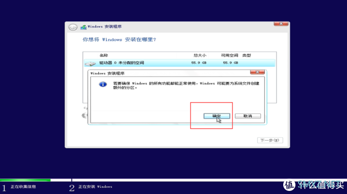 deepin深度系统 篇一：【保姆级】【国产系统】NUC8 i5beh deepin Lunix深度系统+win10双系统教程