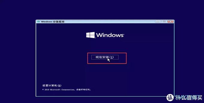 deepin深度系统 篇一：【保姆级】【国产系统】NUC8 i5beh deepin Lunix深度系统+win10双系统教程