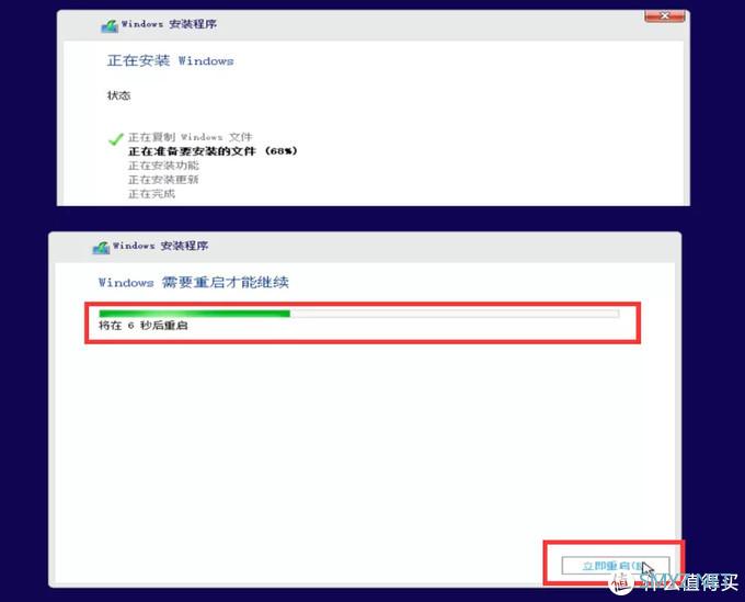 deepin深度系统 篇一：【保姆级】【国产系统】NUC8 i5beh deepin Lunix深度系统+win10双系统教程