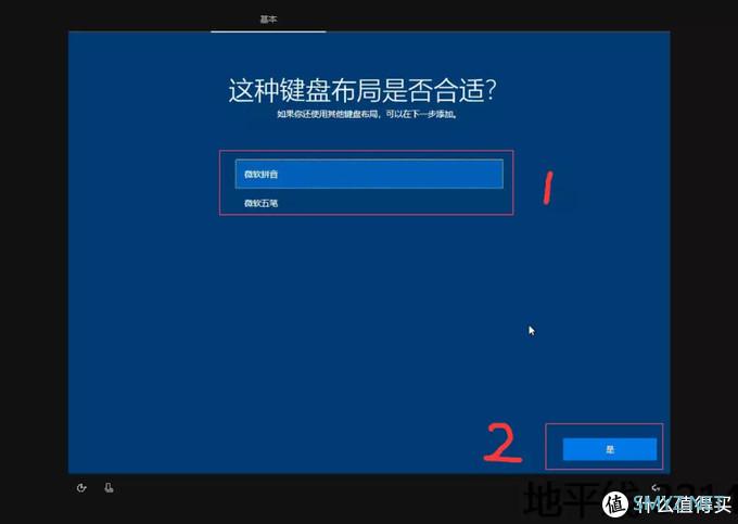 deepin深度系统 篇一：【保姆级】【国产系统】NUC8 i5beh deepin Lunix深度系统+win10双系统教程