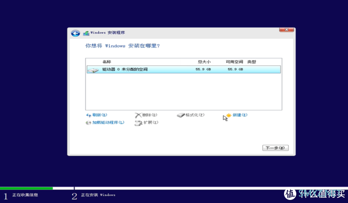 deepin深度系统 篇一：【保姆级】【国产系统】NUC8 i5beh deepin Lunix深度系统+win10双系统教程