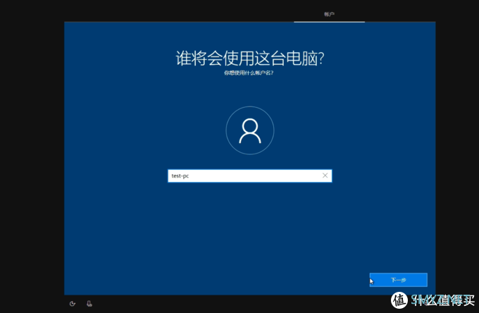 deepin深度系统 篇一：【保姆级】【国产系统】NUC8 i5beh deepin Lunix深度系统+win10双系统教程