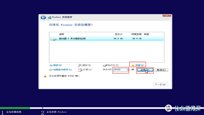 deepin深度系统 篇一：【保姆级】【国产系统】NUC8 i5beh deepin Lunix深度系统+win10双系统教程