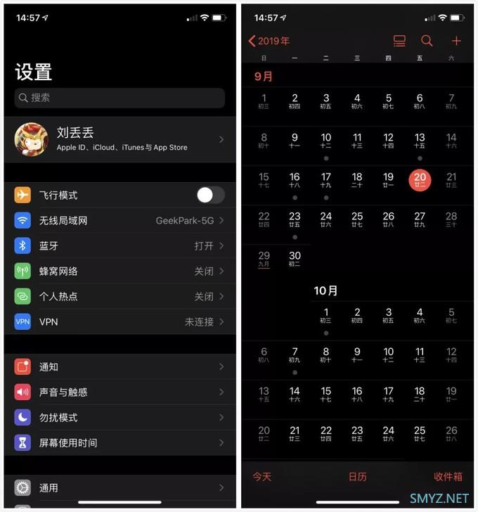 iOS 13 正式版发布，这 5 个亮点功能告诉你要不要升级