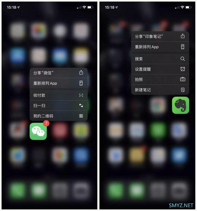 iOS 13 正式版发布，这 5 个亮点功能告诉你要不要升级