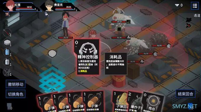 Steam 新游推荐 9.24