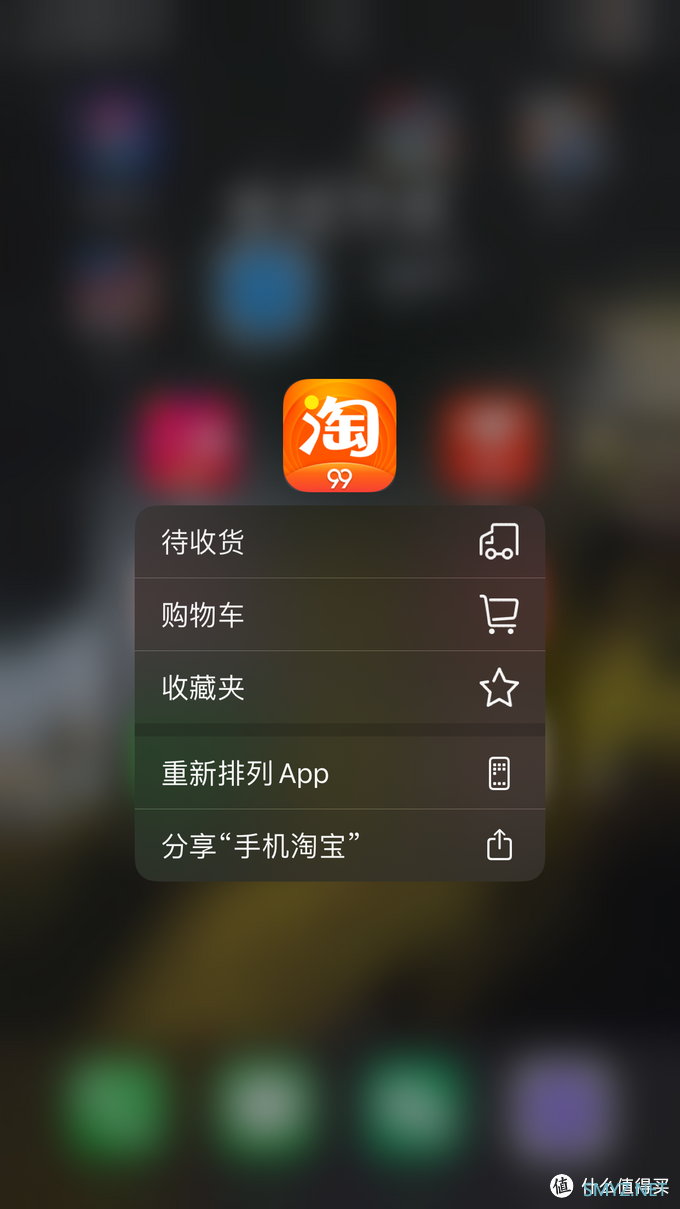 9102年都快过了，然而我就是要炒个冷饭——6SP再战IOS13.1对比REALMEX