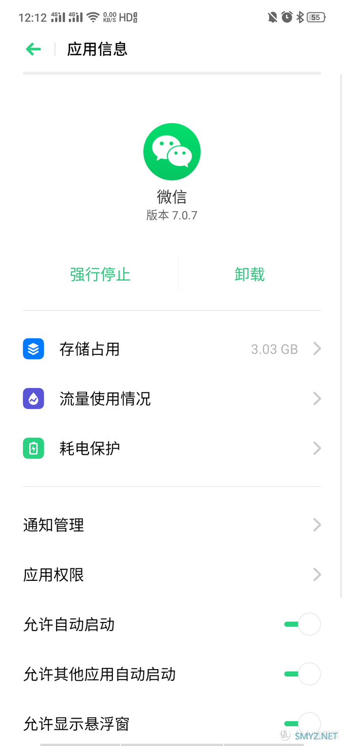 9102年都快过了，然而我就是要炒个冷饭——6SP再战IOS13.1对比REALMEX