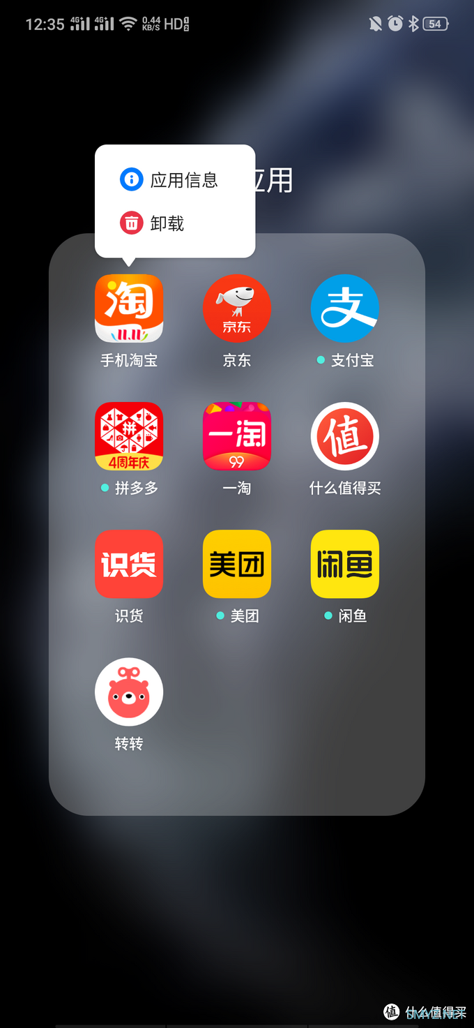 9102年都快过了，然而我就是要炒个冷饭——6SP再战IOS13.1对比REALMEX