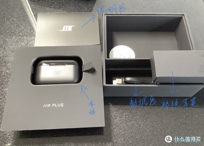 测评JEET AIR plus，闲聊蓝牙耳机