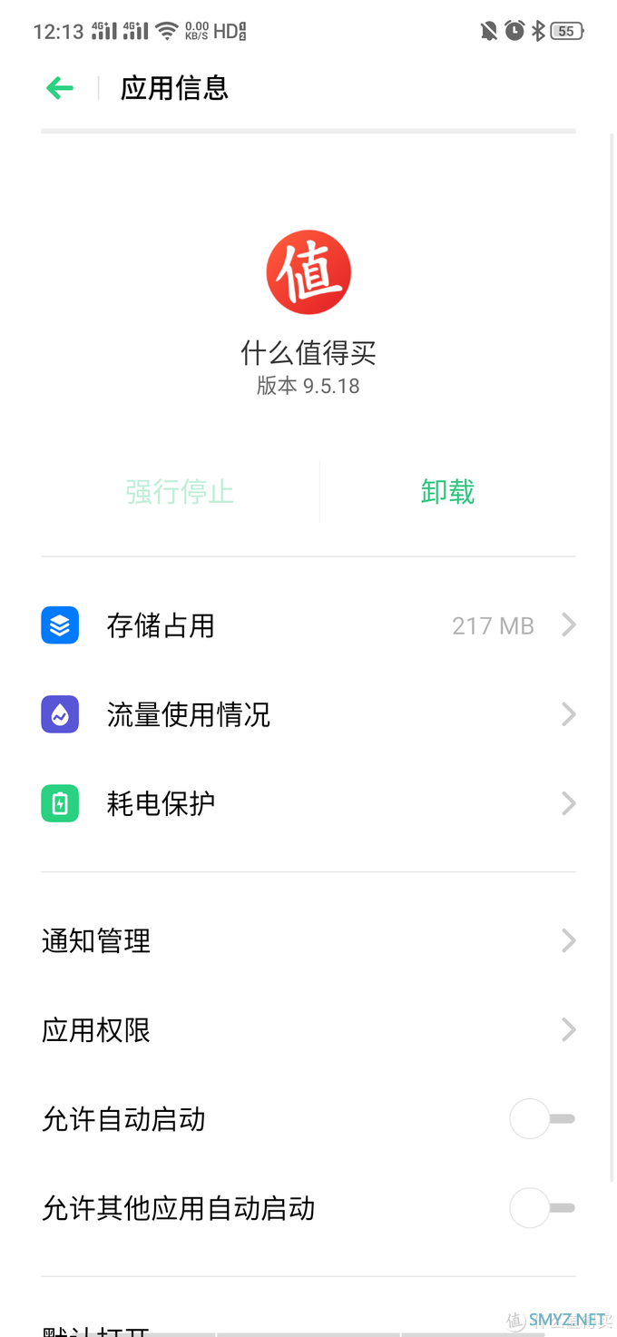 9102年都快过了，然而我就是要炒个冷饭——6SP再战IOS13.1对比REALMEX