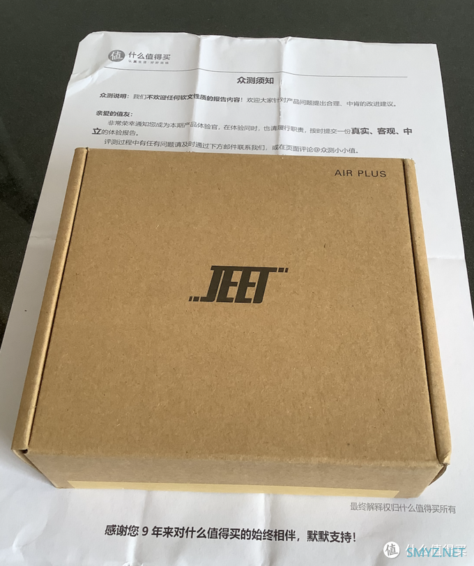 测评JEET AIR plus，闲聊蓝牙耳机