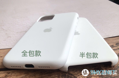 Iphone11已到手，说说我这花了3天去看了多少能与原装液体硅胶壳相媲美的壳子