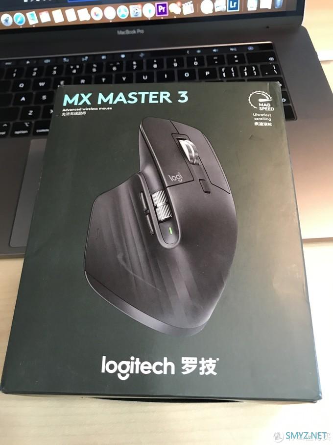 开箱评测 篇一：罗技Master 3 开箱及一周使用报告