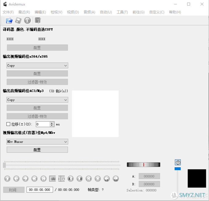 怎样制作适合微信的视频和动图（电脑篇）