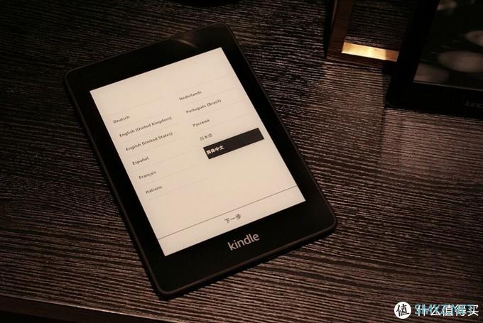 淘遍全球 篇五：怎么海淘kindle电子阅读器？请看这本“反面教材”，这个价格你根本受不了！（推荐收藏，以免走失！）