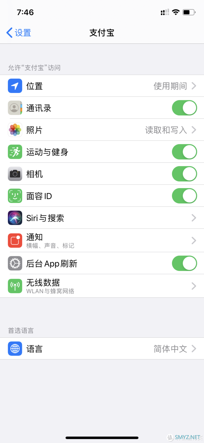 TechLife 篇八：番外篇，我发现的关于iOS 13的40点不同