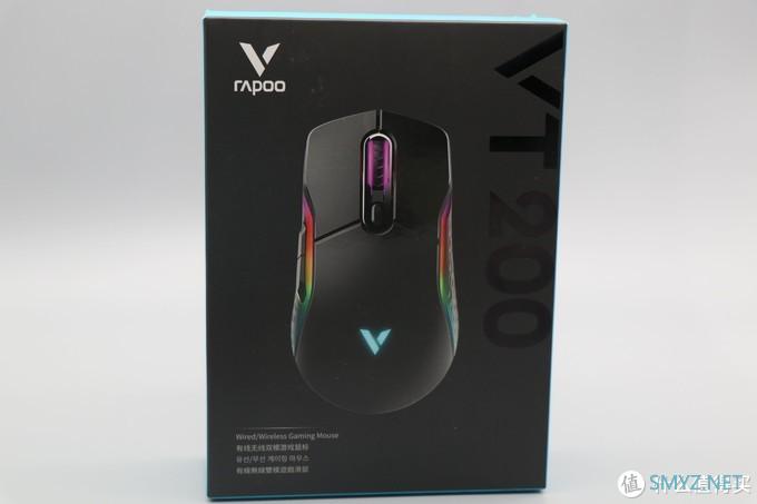 小手玩家专用，雷柏VT200双模鼠标使用评测