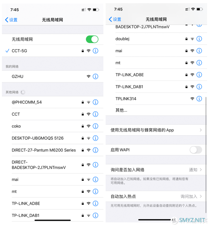 TechLife 篇八：番外篇，我发现的关于iOS 13的40点不同