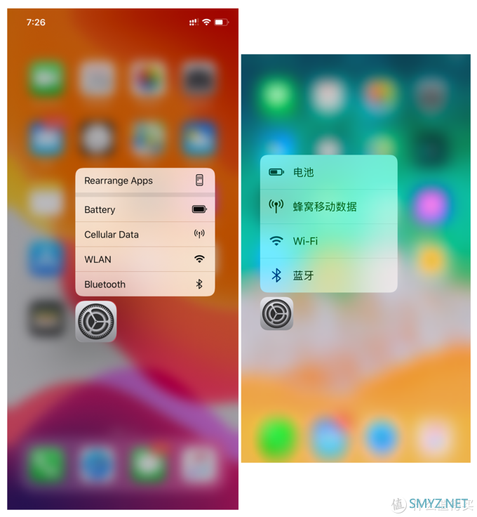 TechLife 篇八：番外篇，我发现的关于iOS 13的40点不同