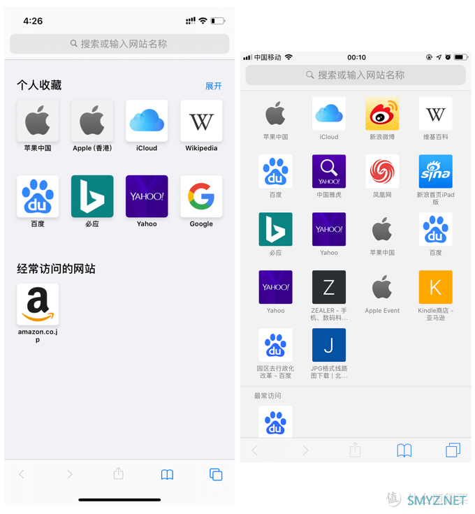 TechLife 篇八：番外篇，我发现的关于iOS 13的40点不同