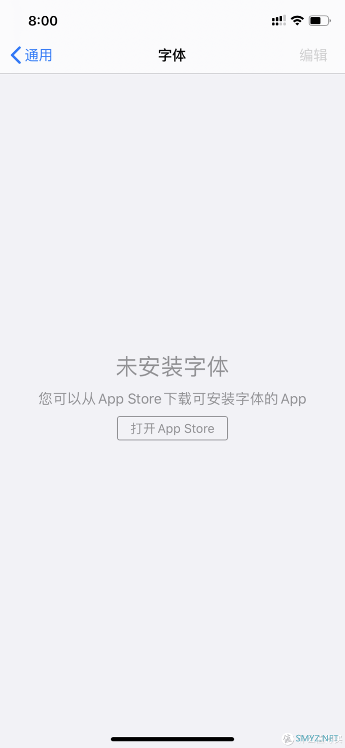 TechLife 篇八：番外篇，我发现的关于iOS 13的40点不同