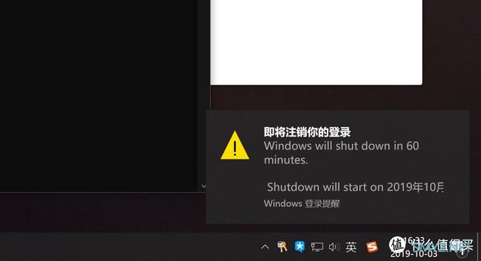 原来可以这样用！ Windows下CMD(DOS)命令推荐