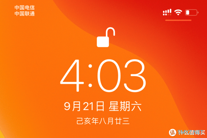 TechLife 篇八：番外篇，我发现的关于iOS 13的40点不同