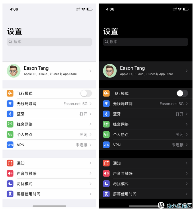 TechLife 篇八：番外篇，我发现的关于iOS 13的40点不同