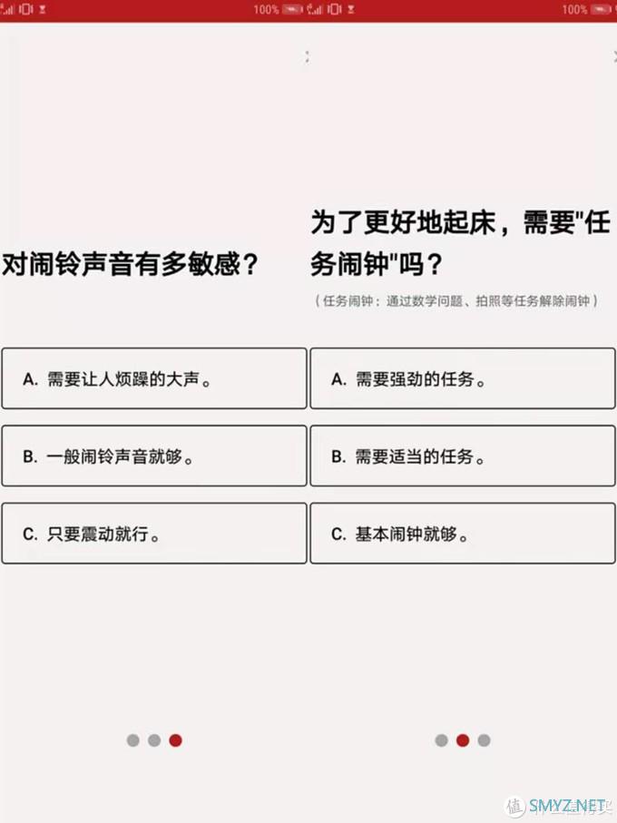 如何摆脱你的拖延症？最简单易行的时间管理：给你的拖延加点甜