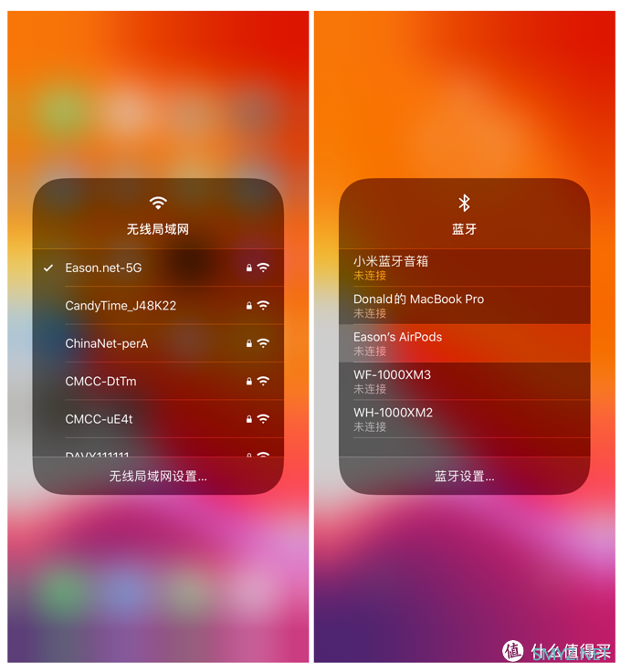 TechLife 篇八：番外篇，我发现的关于iOS 13的40点不同