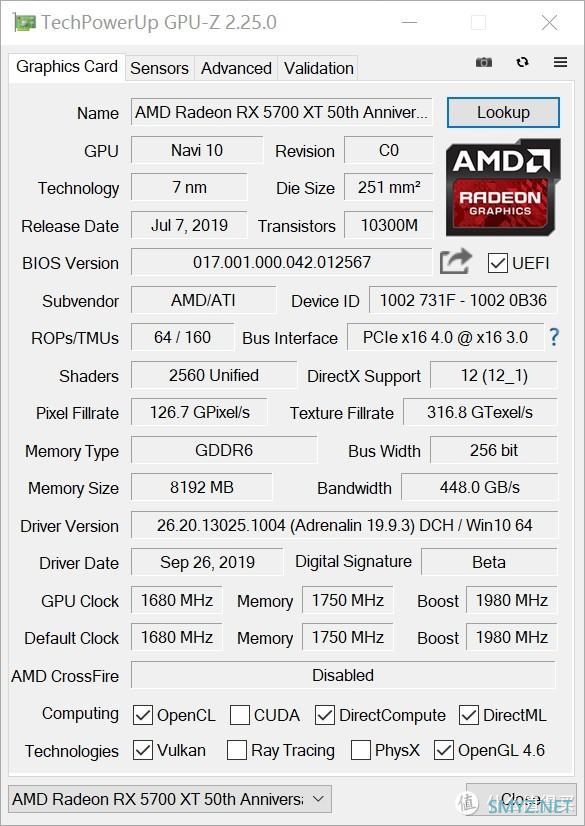 科露德评测室——AMD RX 5700XT 50周年纪念版体验