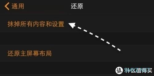 苹果手表Apple Watch无法充电?速看解决办法