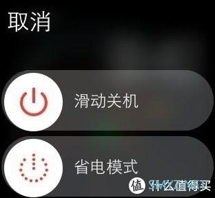 苹果手表Apple Watch无法充电?速看解决办法