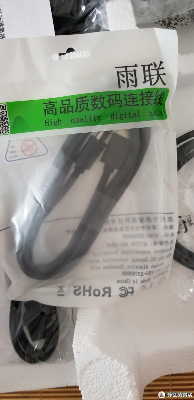 用过的那些显示器 篇一：618最便宜的4k显示器 AOC U2790VQ 开箱体验