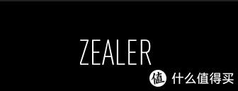 那些年追过的大V——zealer