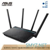 穿墙输给AC9？华硕（ASUS）RT-ACRH17 路由器 开箱对比