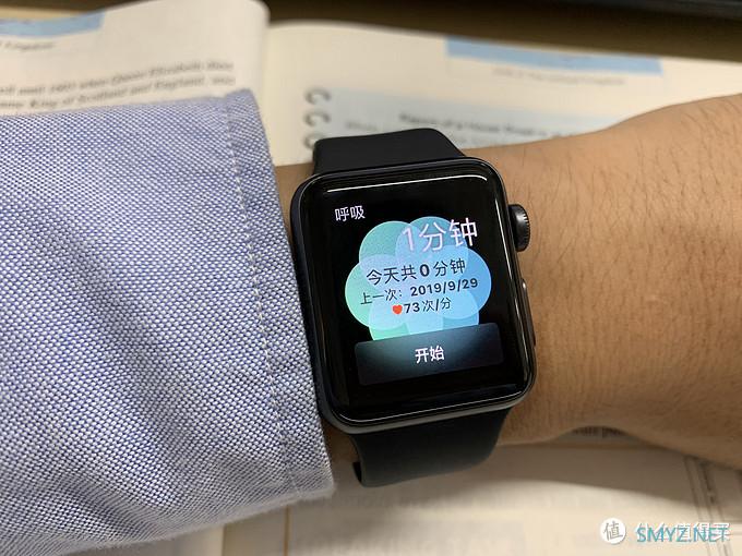 炒冷饭之apple watch3的日常体验