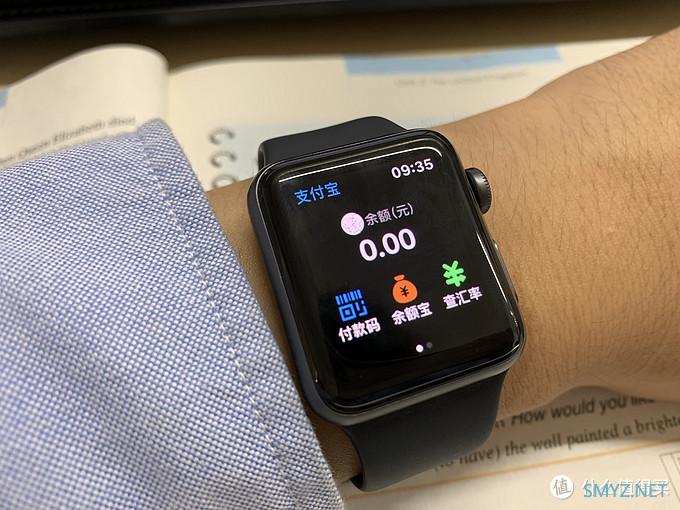 炒冷饭之apple watch3的日常体验